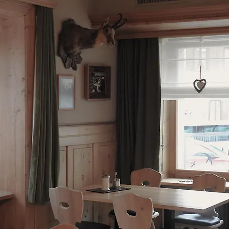 Spöl Restaurant