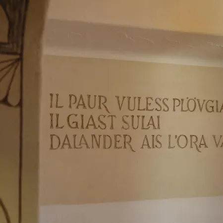 Spoel Restaurant 酒店 *