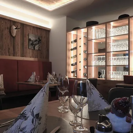 Hotel Spoel Restaurant Zernez