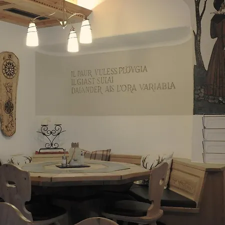 Spöl Restaurant