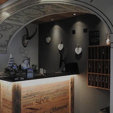 Hotel Spöl Restaurant